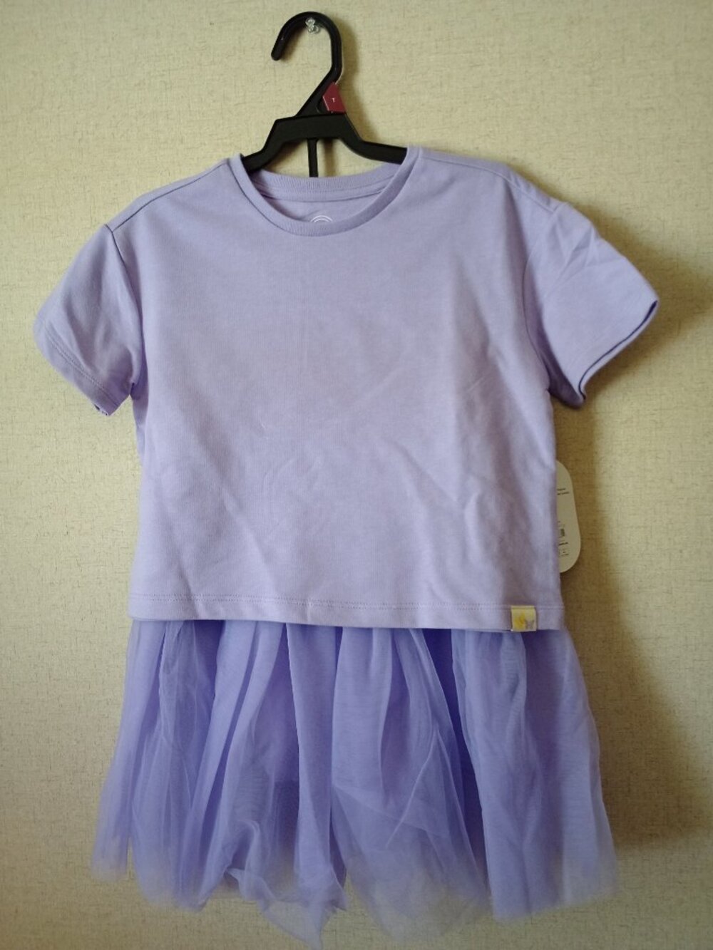 Wonder Nation Purple Girls Size 7 Two-Piece T-Shirt and Tutu Skirt Outfit Set